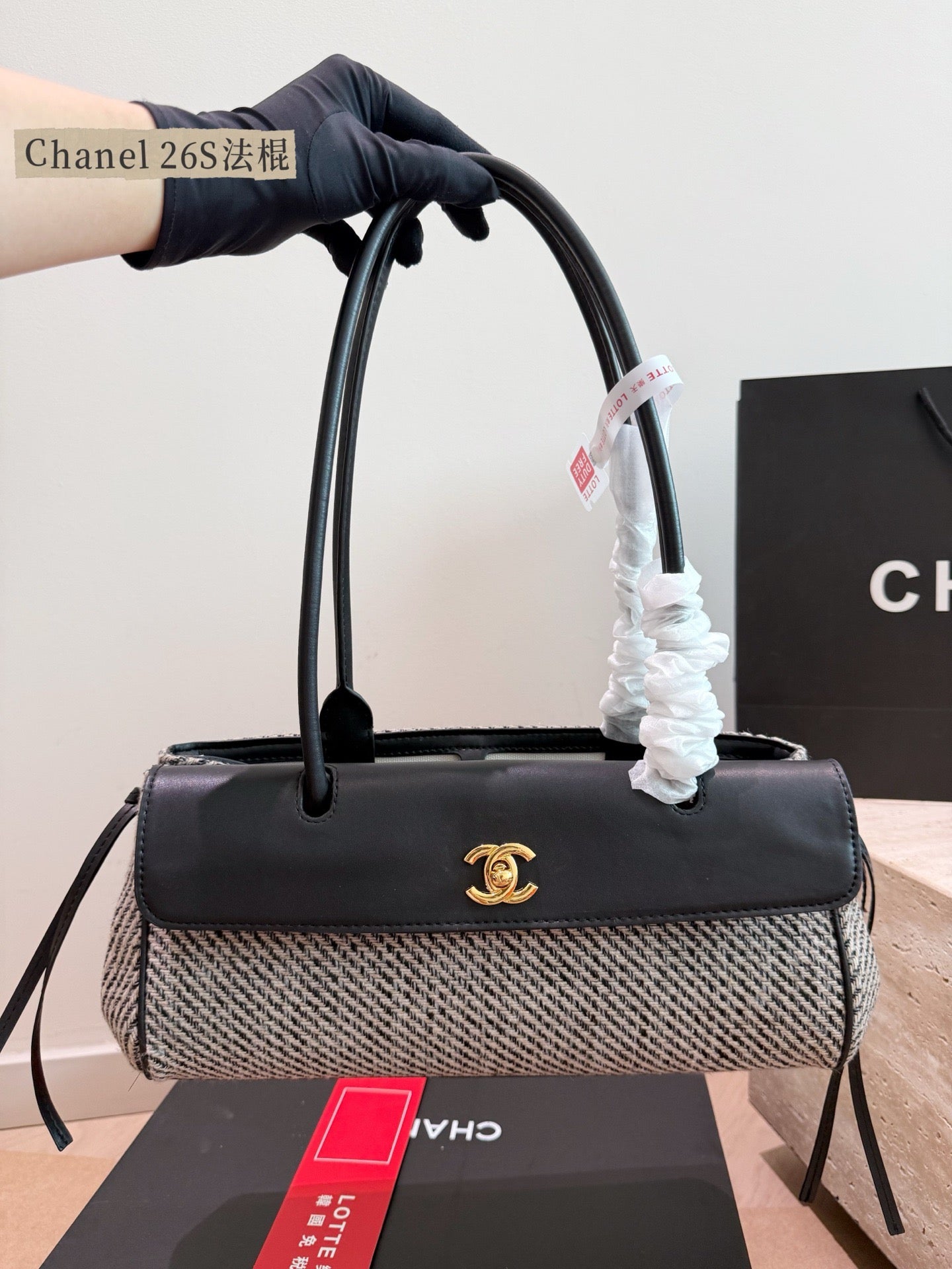Serenityll™ 2001117 Chanel Bag 32*11.5*15cm